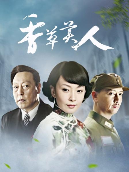 【失效了不要购买】【无水】【6P粉嫩小萝莉】3天合集(09.20-09.22)【4V 3.12G】【百度云】